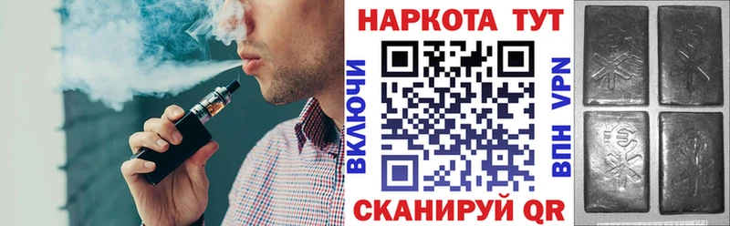 Купить Амфетамин  Мефедрон  МЕТАМФЕТАМИН  Кокаин  Конопля  Данков