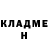 МЕТАДОН кристалл Kolia Ogi