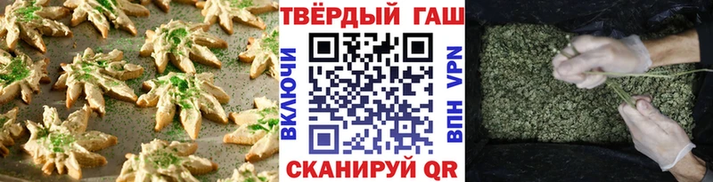 Купить  Данков  Еда ТГК марихуана 