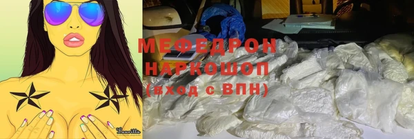 прущая мука Инта
