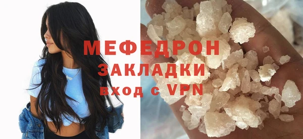 марки nbome Иннополис