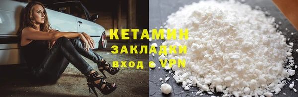 марки nbome Иннополис