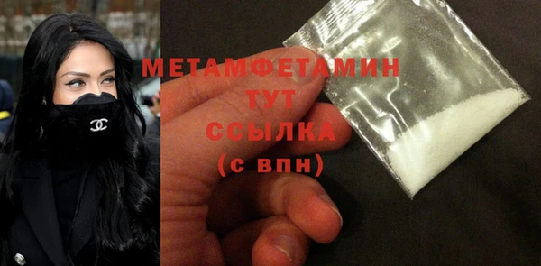 прущая мука Инта