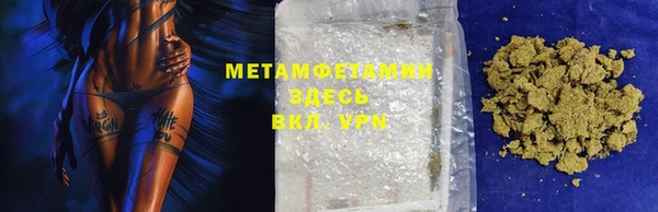 марки nbome Иннополис