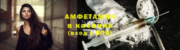 марки nbome Иннополис