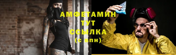 марихуана Инсар