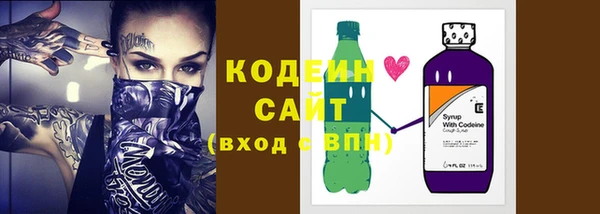 марихуана Инсар