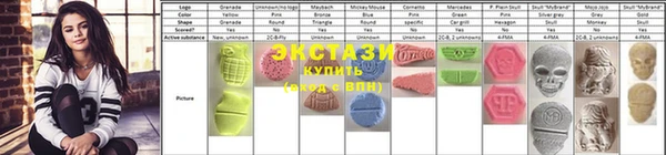 прущая мука Инта