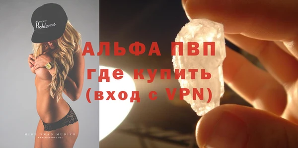 марки nbome Иннополис