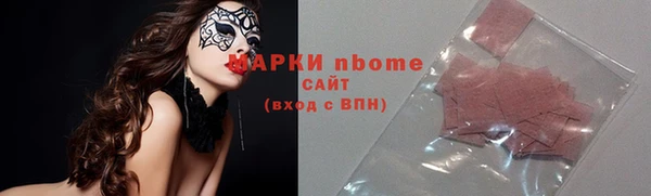 прущая мука Инта