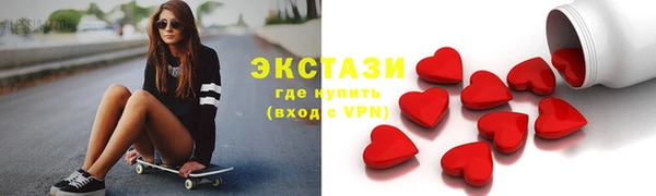 марки nbome Иннополис