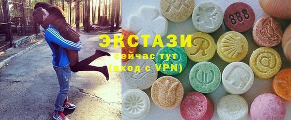 марки nbome Иннополис