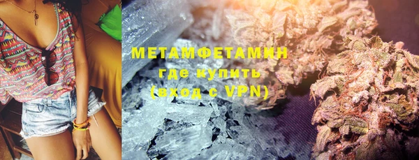 прущая мука Инта