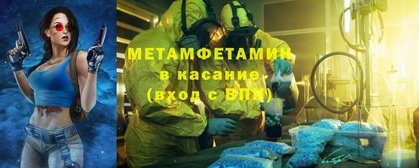 прущая мука Инта