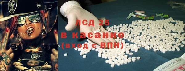 прущая мука Инта