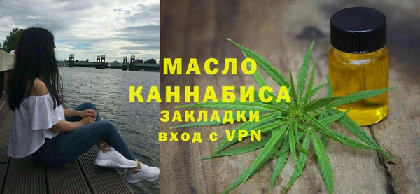 марки nbome Иннополис