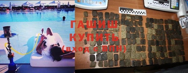 марки nbome Иннополис