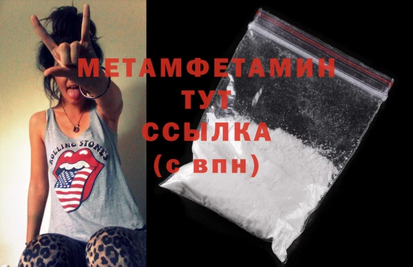 прущая мука Инта