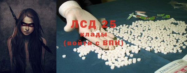 марки nbome Иннополис