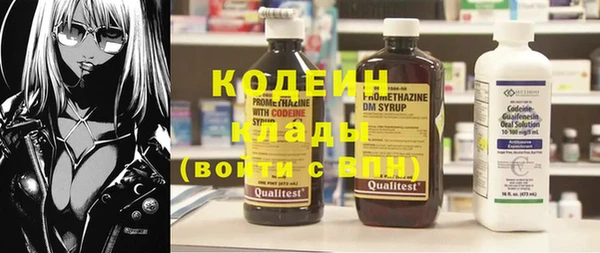 прущая мука Инта