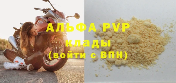 марки nbome Иннополис