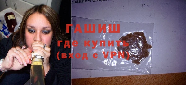 марки nbome Иннополис