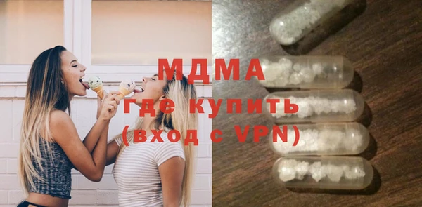 марки nbome Иннополис